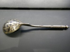 Cuillère caviar argent d'occasion  Ajaccio-