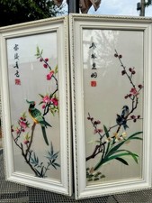 Vintage chinese silk for sale  NEWTON-LE-WILLOWS