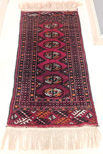 Vintage bokhara turkoman for sale  Cary