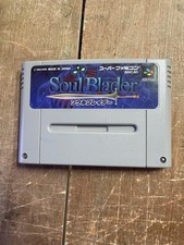 Jeu snes soul d'occasion  Les Mureaux