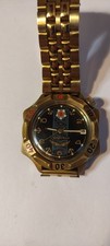 Vostok komandirskie mechanical for sale  LITTLEHAMPTON