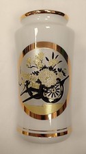 Vintage japanese art for sale  YEOVIL