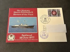 Event cover 1977 for sale  STEVENAGE