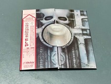 EMERSON,LAKE & PALMER - BRAIN SALAD SURGERY - Japan MINI LP CD W/OBI VICP-62118 comprar usado  Enviando para Brazil