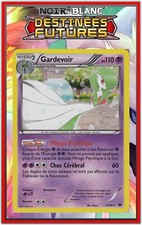 Keeper holo nb04 d'occasion  Expédié en Belgium