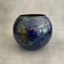 Vase boule laque d'occasion  Ervy-le-Châtel