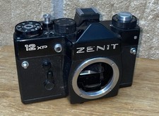 Zenit helios 44m for sale  BADMINTON