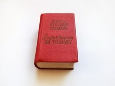 Vintage Book Dictionary English Russian Small Mini Pocket Size comprar usado  Enviando para Brazil