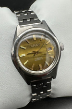 Rient watch jewels gebraucht kaufen  Kempten (Allgäu)