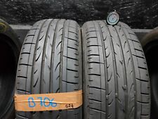 Pirelli dueller rsc gebraucht kaufen  Aidlingen