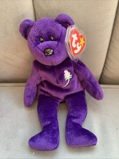 Super rare princess for sale  LONDON