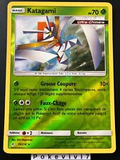 Carte pokemon katagami d'occasion  Valognes