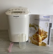 Panasonic 2500 automatic for sale  ROTHERHAM