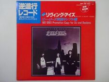 Bee Gees Living Eyes (Promotion Copy For DJ~ RSO MI4126 Japan jp promo only  LP comprar usado  Enviando para Brazil