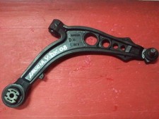 Braccio braccetto oscillante usato  Italia
