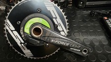 Power2max fsa force for sale Power2max fsa force for sale  WATERLOOVILLE