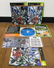 XBOX * GUILTY GEAR XX RECARGA EDIÇÃO LIMITADA * Japão QUASE EM PERFEITO ESTADO comprar usado  Enviando para Brazil