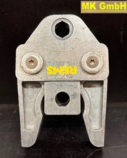 Rems m15 pressbacke gebraucht kaufen  Nordhorn
