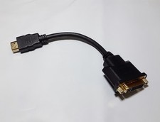 Cabo HDMI para DVI 0,5 pés bidirecional DVI-I (24+5) fêmea para adaptador HDMI macho comprar usado  Enviando para Brazil