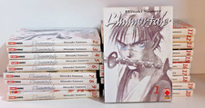 Immortale hiroaki samura usato  San Maurizio Canavese