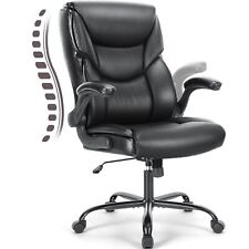 Office chair ergonomic for sale  Brentwood