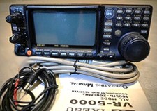 yaesu vr for sale yaesu vr for sale WALTON-ON-THAMES
