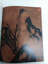 Fabienne verdier calligraphies usato  Milano
