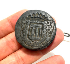 Ancien sceau religieux d'occasion Ancien sceau religieux d'occasion  Béziers