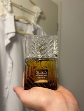 Lattafa khamrah qahwa gebraucht kaufen  Lindlar