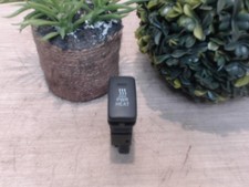 Commande chauffage toyota d'occasion Commande chauffage toyota d'occasion  Sens