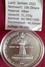 Serbien 2021 100 gebraucht kaufen  Leipzig