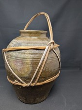 Dreamy chinese stoneware for sale  North Ridgeville