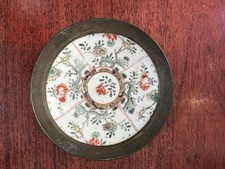 17th century chinese for sale  BRIGHTON