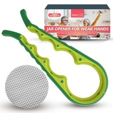 Easy grip jar for sale Easy grip jar for sale  LEEDS