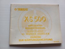 Yamaha 500 2g8 usato  Vimodrone