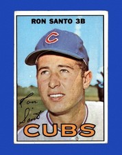 1967 topps set for sale 1967 topps set for sale  Los Angeles