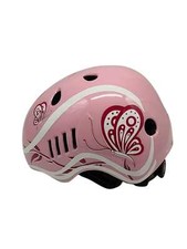 Skatewiz kinderfahrradhelm mä gebraucht kaufen  Leipzig