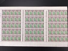 Ethiopia 1928 164 for sale  Appleton