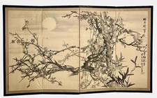 Japanese byobu screen for sale  Las Vegas