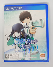 Mahouka Koukou No Rettousei: Out of Order PS Vita Japão Importado USADO PlayStation comprar usado  Enviando para Brazil