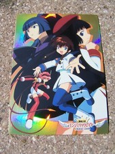 Angelic layer clamp gebraucht kaufen  Taufkirchen