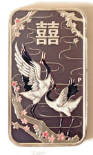 Cherry blossoms crane for sale  Monroe Township