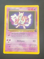 Carte pokemon deuxmiaou d'occasion  Lyon VIII