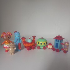 Night garden small for sale  LEEDS