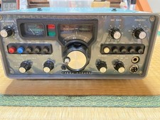 Transceptor YAESU FT620B como está... comprar usado Transceptor YAESU FT620B como está... comprar usado  Enviando para Brazil