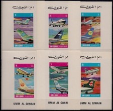 Umm qiwain international usato  Trambileno
