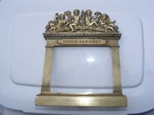 Ancien cadre porte d'occasion  Argentan