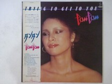 Tan Tan Trying To Get To You Invitation VIH-6031 Japan  VINYL LP OBI comprar usado  Enviando para Brazil