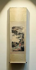 Chinese figure painting for sale  Rancho Cucamonga