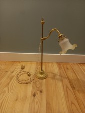 Lampe bureau ancienne d'occasion Lampe bureau ancienne d'occasion  Franqueville-Saint-Pierre